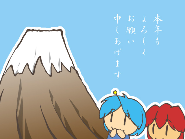 あんこちゃん